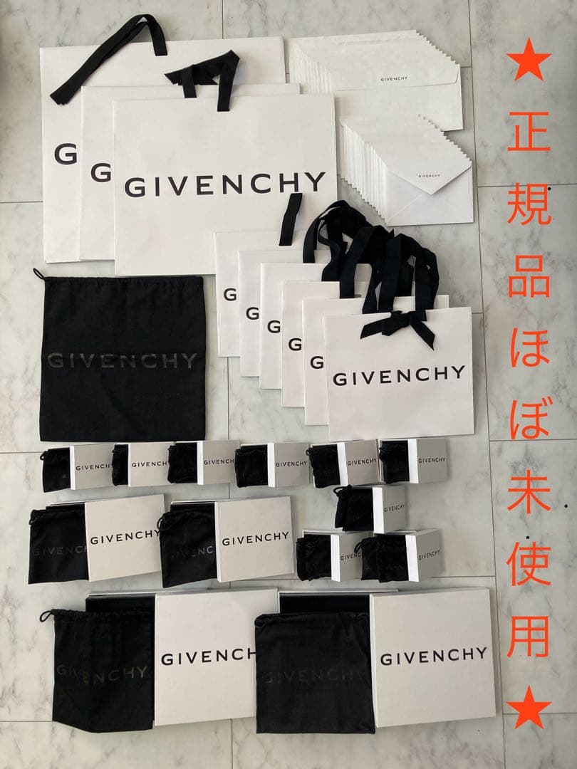 ★正規品 ほぼ未使用★Givenchy ジバンシィ 空箱、布袋、ショッパー、封筒