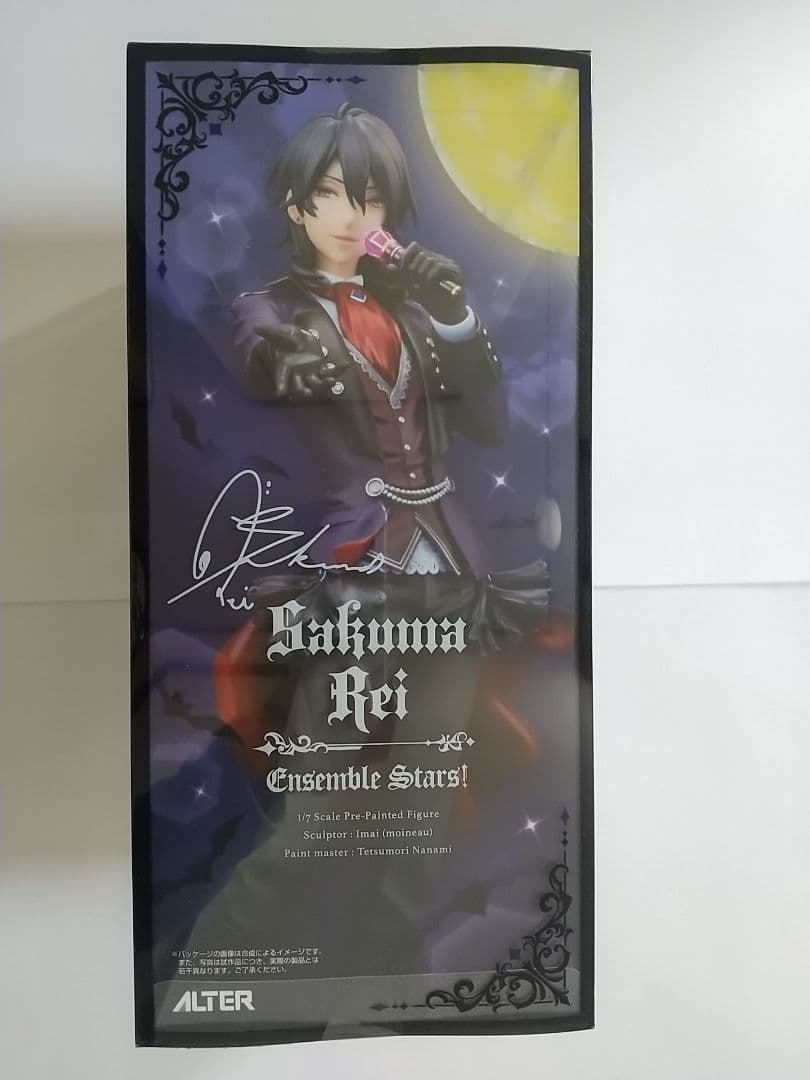 あんさんぶるスターズ あんスタ フィギュア 朔間零 UNDEAD 朔間 零