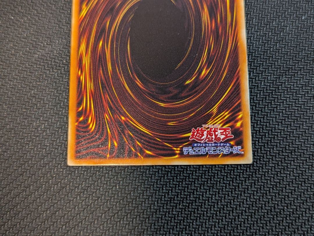 t*い様 暗黒騎士ガイア レリーフ