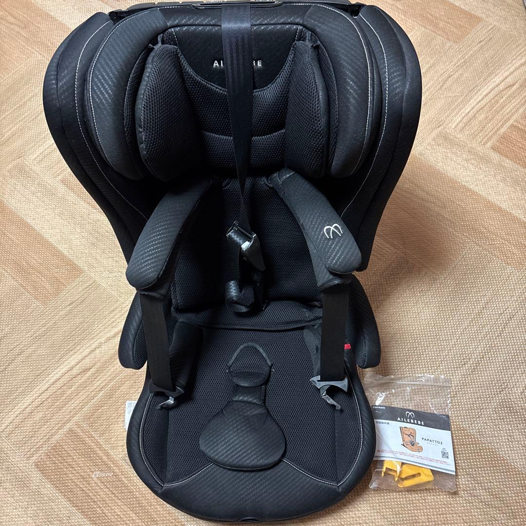 エールベベ パパット2 プレミアム