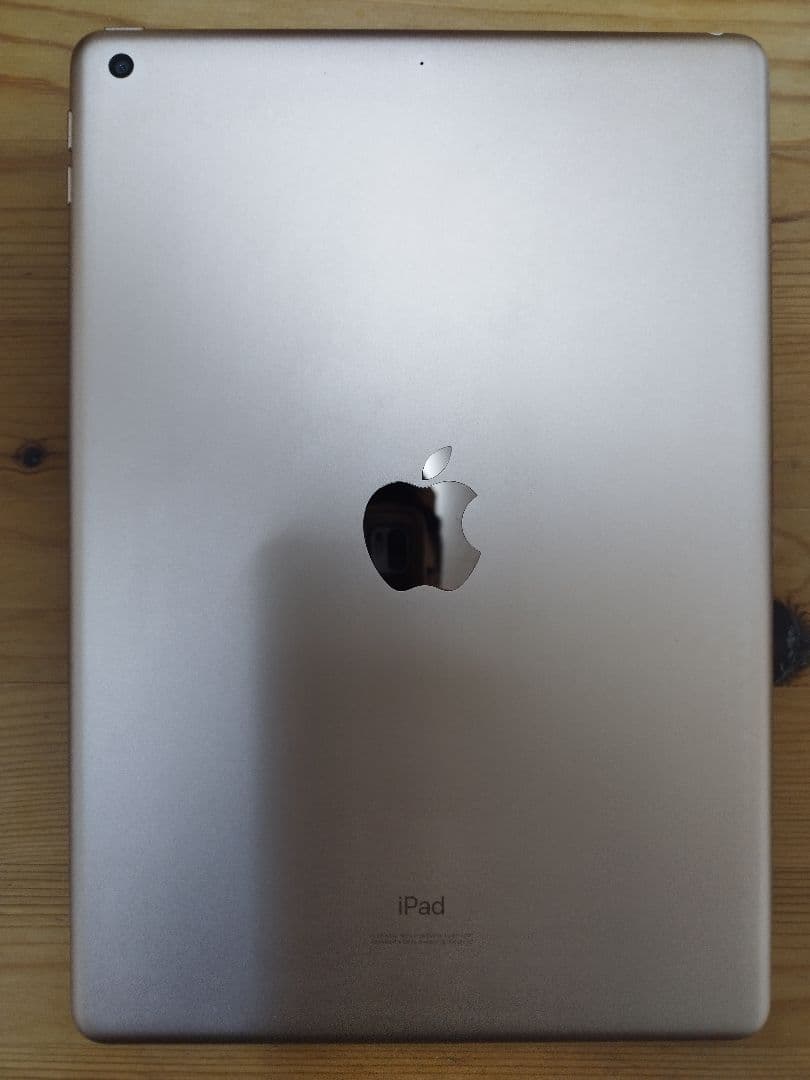 iPad 第7世代 32GB Wi-Fi ゴールド（ピンク系）A2197