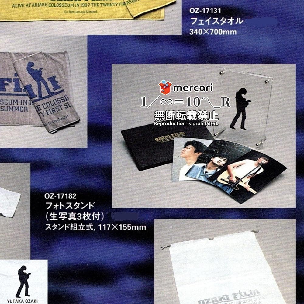 尾崎豊 OZAKI FILM アクリルフォトスタンド（専用ケース、写真3枚付き）