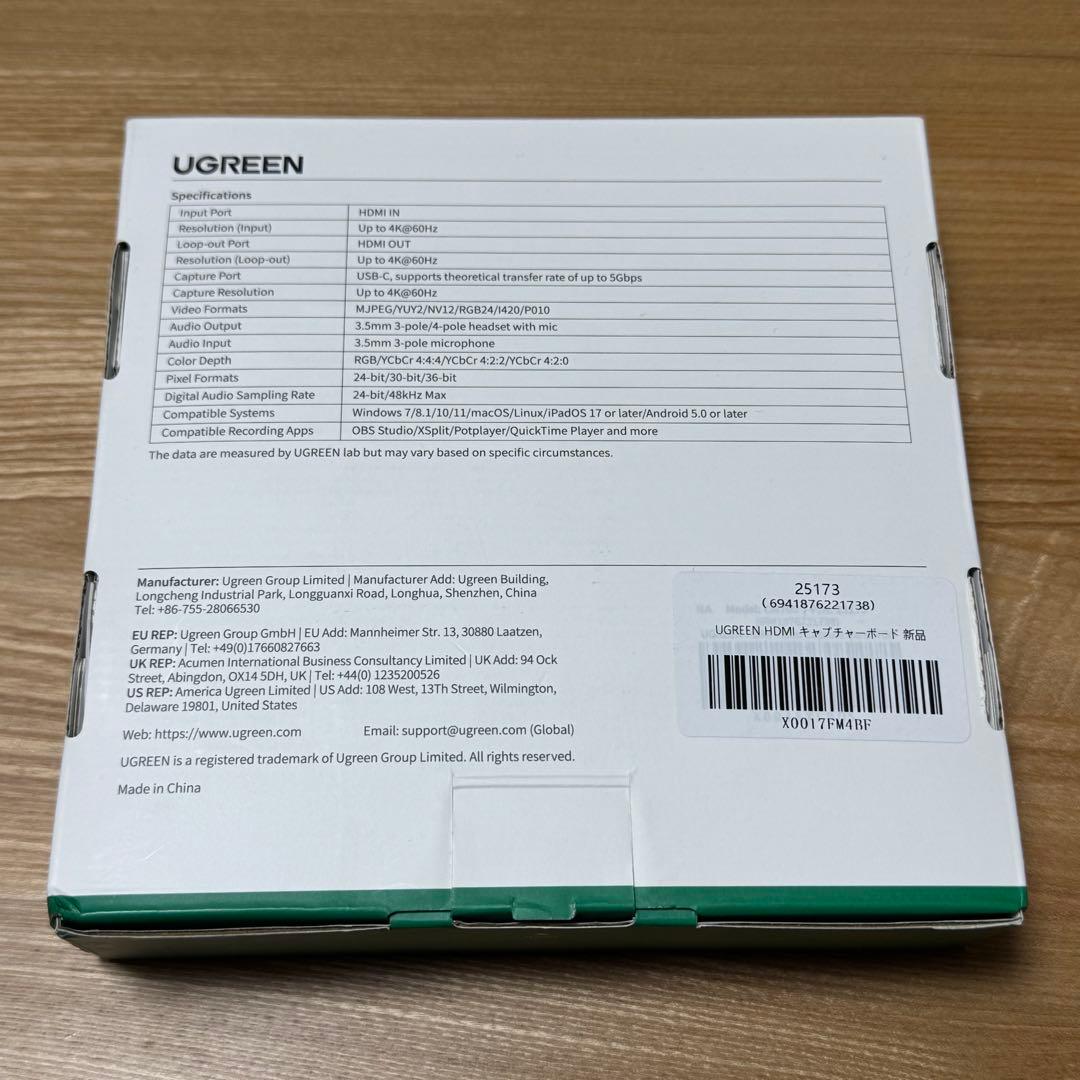 ビデオキャプチャー・キャプチャーボード UGREEN HDMI Video Capture Card 4K 60Hz