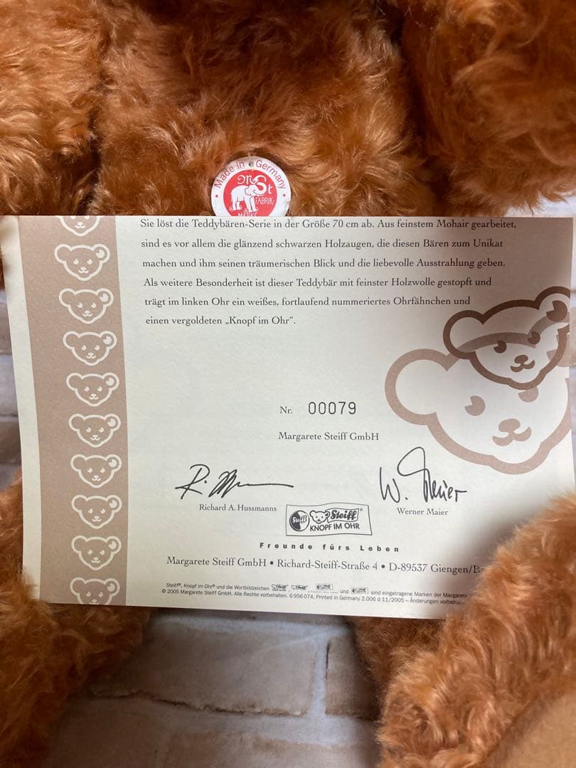 シュタイフ クラッシック テディベア レッドブラウン 身長58cm Steiff