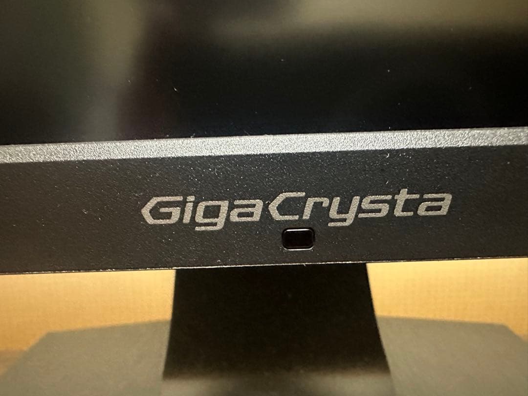 144Hz＆4K対応31.5型ゲーミングモニター「GigaCrysta」