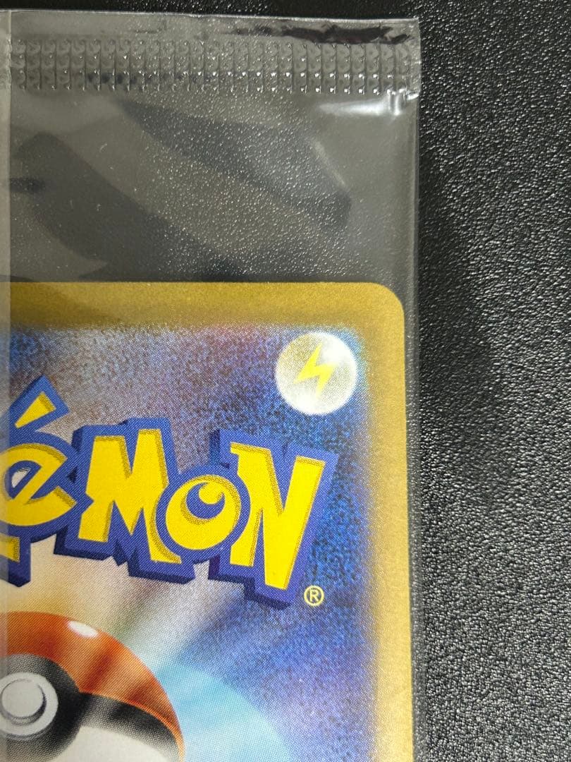 ポケモンカード ビクティニ BWR プロモ 争奪戦 未開封