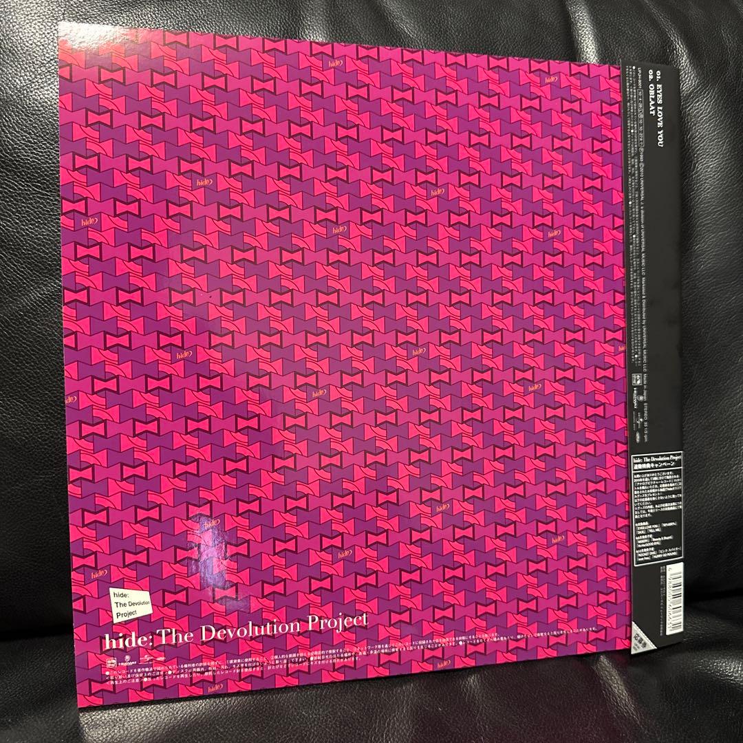 hide EYES LOVE YOU ピクチャーレコード