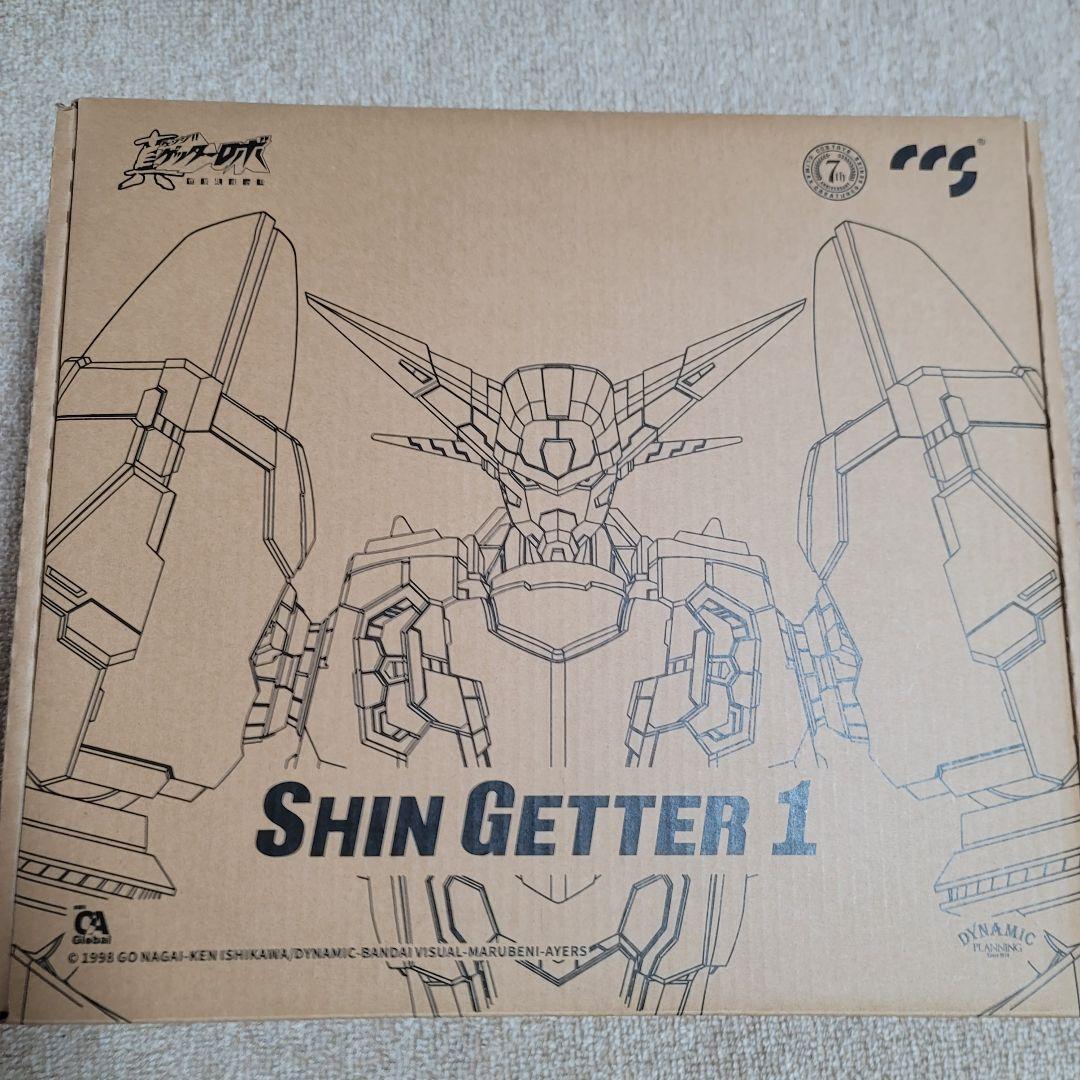 ccstoys 真ゲッター1