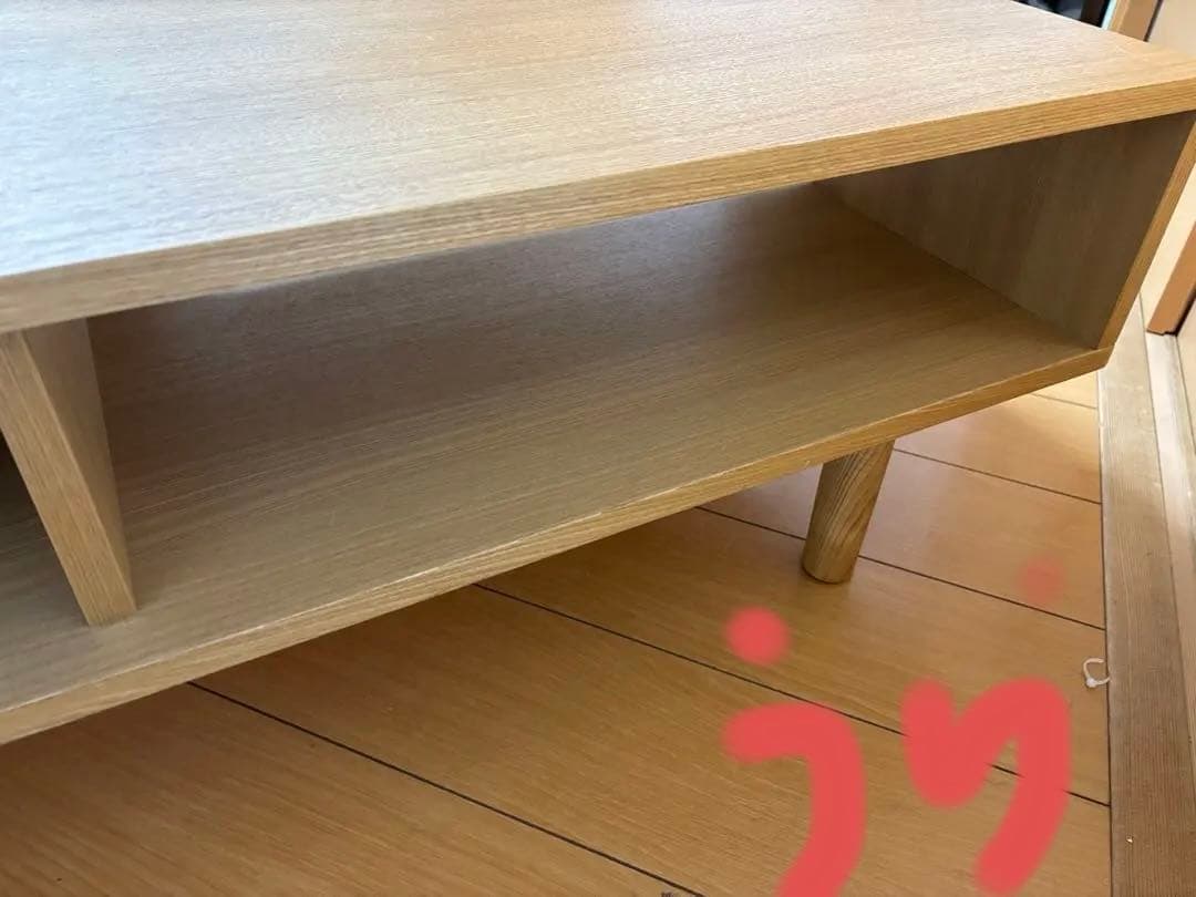 値下げ！入手困難　無印良品 テレビボード　タモ材120cm 天然木 MUJI