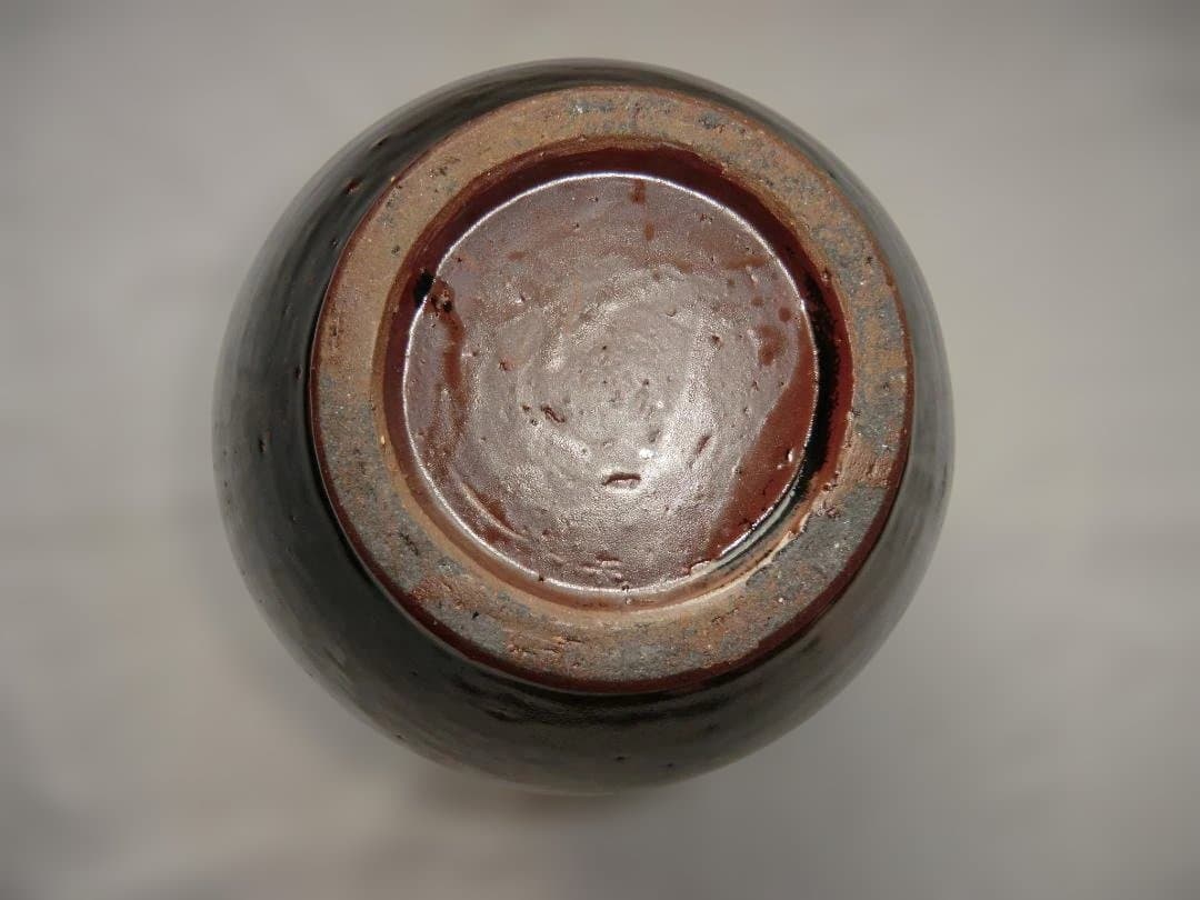 立杭焼　　市野弘之　　天目壺　　木箱入り