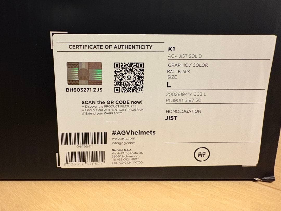 AGV K1 フルフェイスヘルメット マットブラック Lサイズ