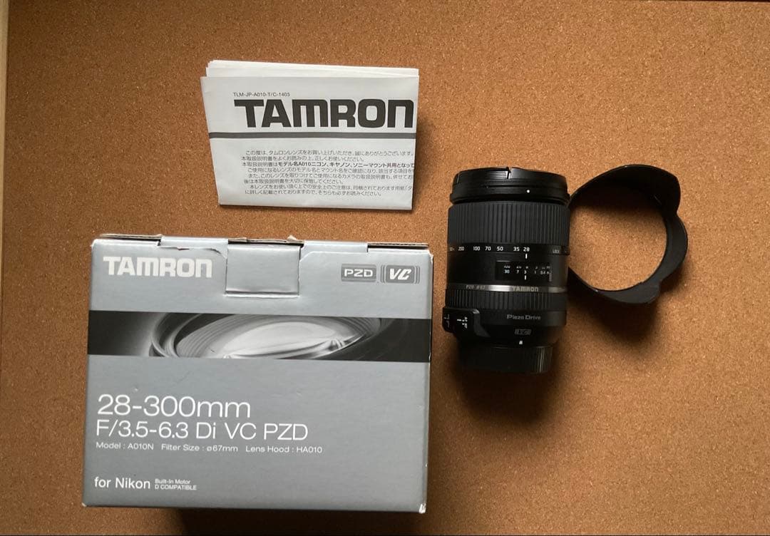 TAMRON 28-300mm F3.5-6.3 Di VC PZD 中古
