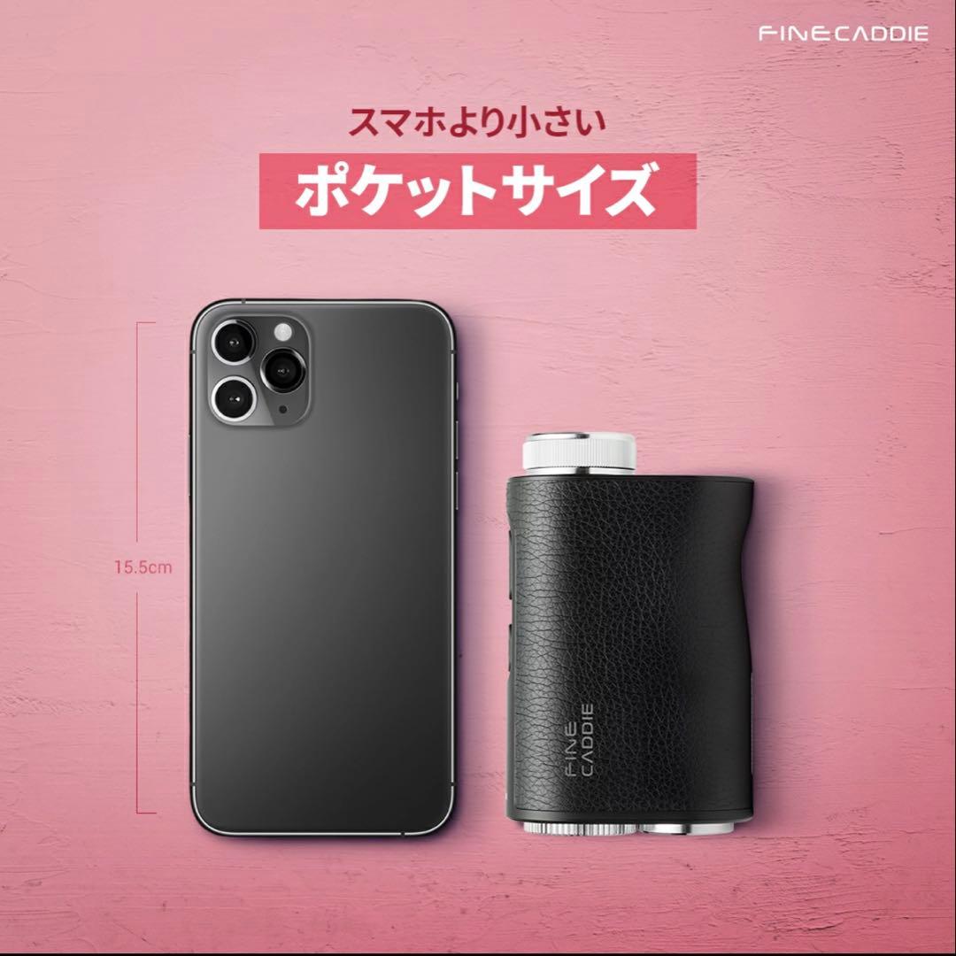 新品未開封⭐︎ゴルフ距離計　ファインキャディ　J1000 ブラック