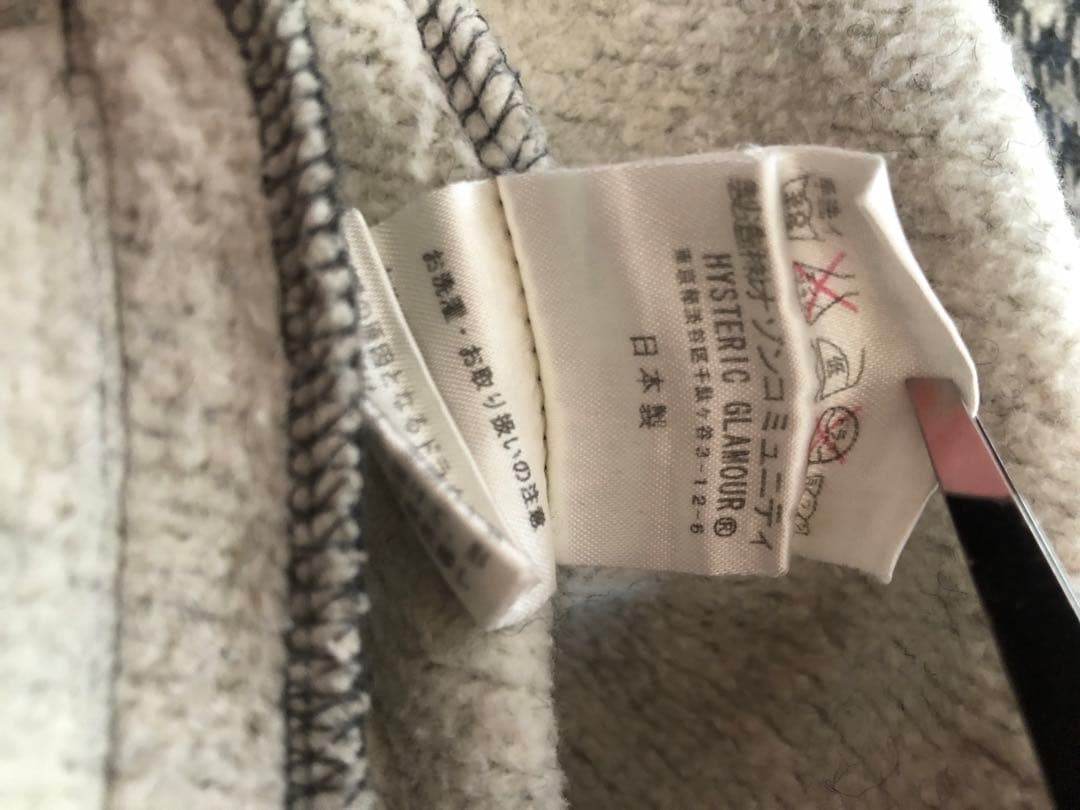 ヒステリックグラマー　裏起毛　ブルゾン　ジャケット　アウター