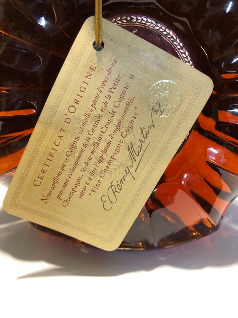REMY MARTIN XO SPECIAL コニャック 未開栓
