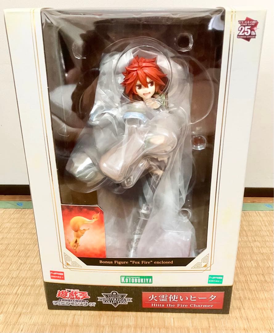 遊戯王　霊使い　フィギュア　セット　エリア　ウィン　ヒータ　アウス