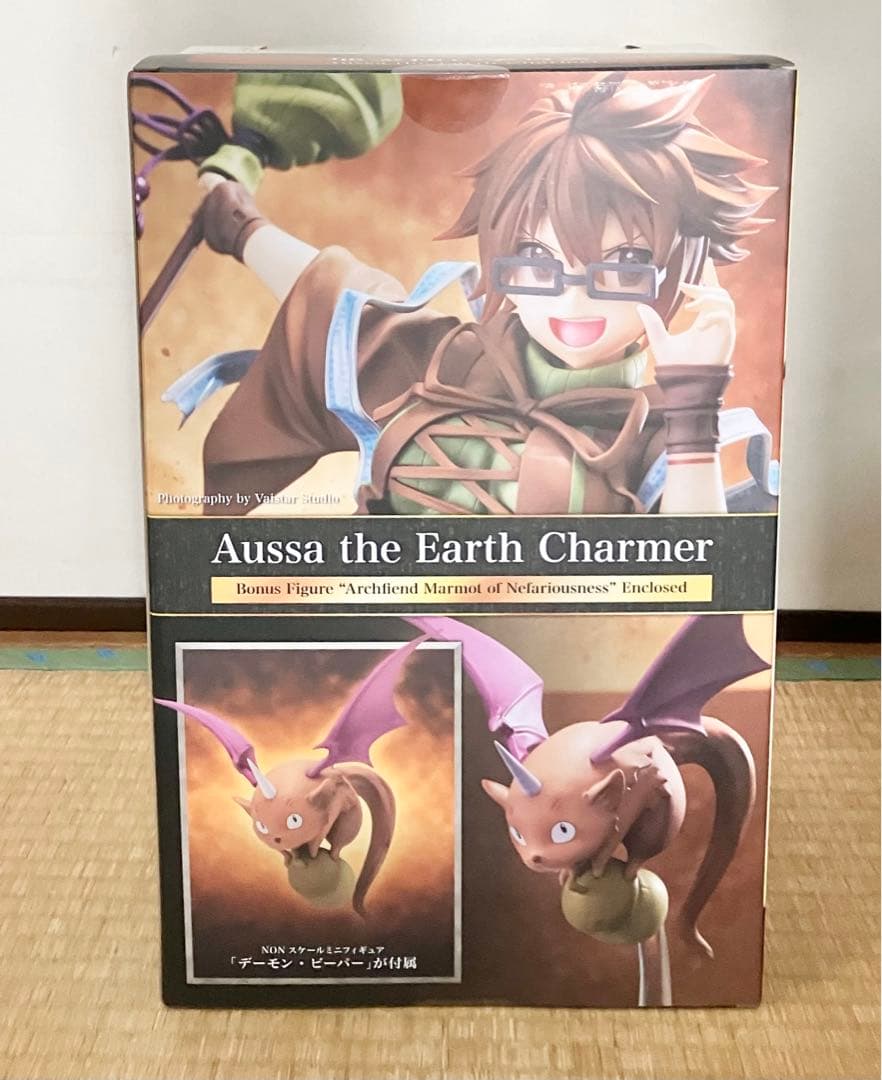 遊戯王　霊使い　フィギュア　セット　エリア　ウィン　ヒータ　アウス