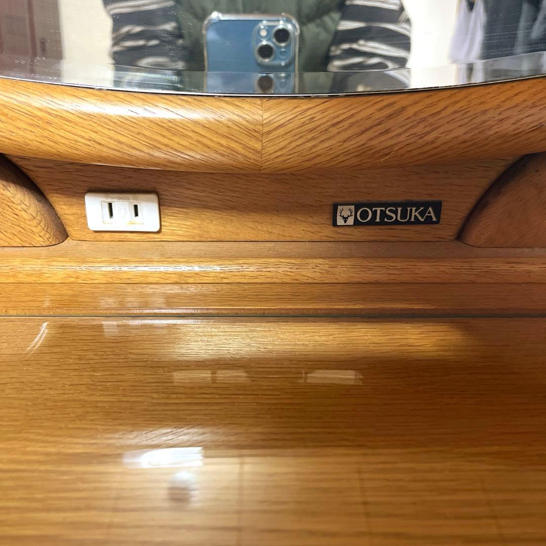 大塚家具　ドレッサー　アンティーク　ブラウン