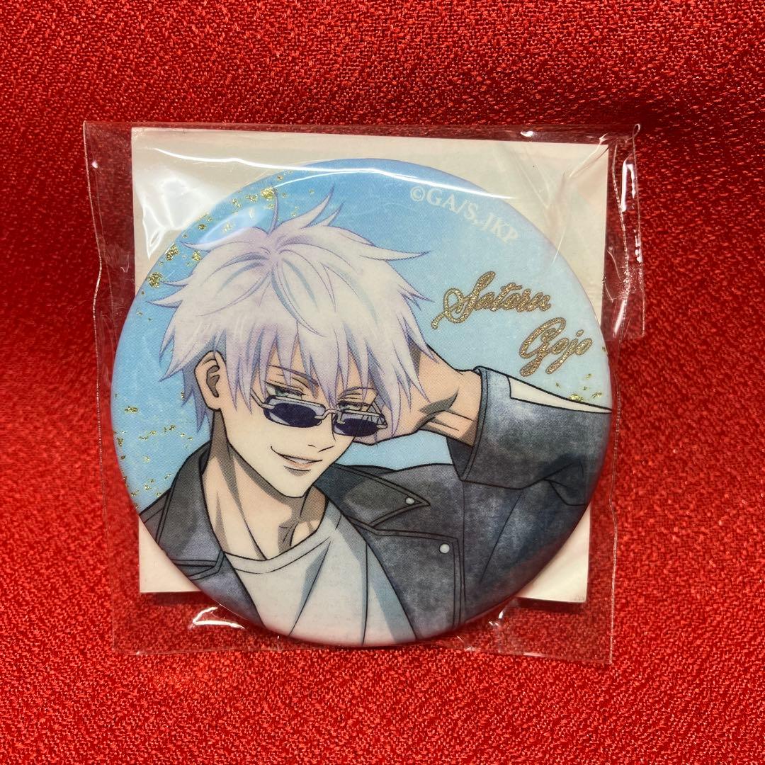 呪術廻戦 ～Study＆Study～ グランジ風デザイン缶バッジ　五条悟