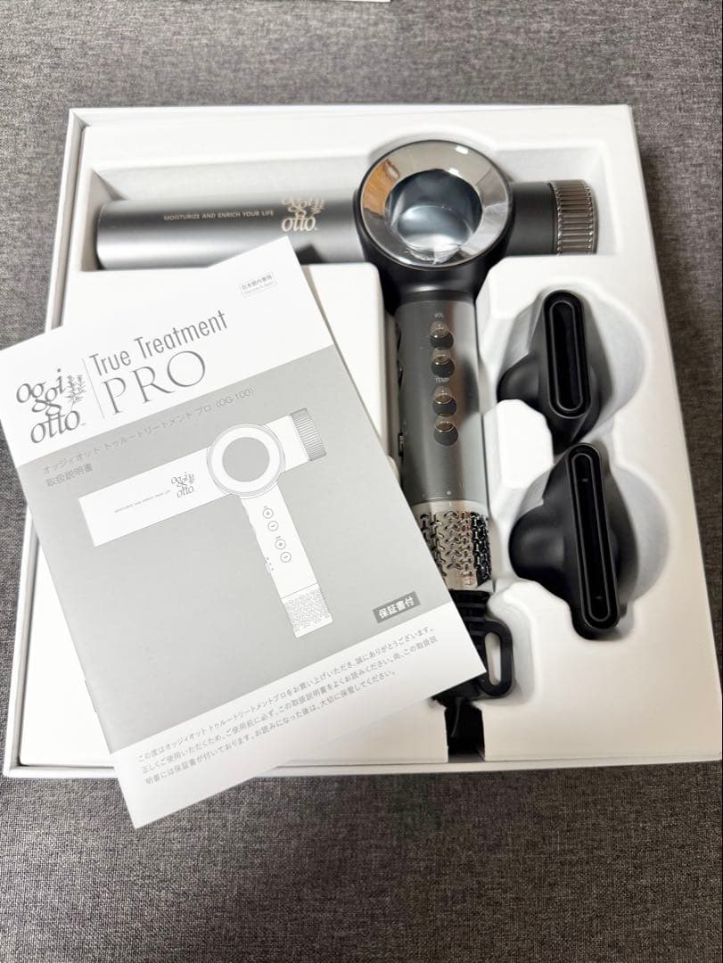 オッジオット ヘアドライヤー ブラック oggiotto 箱付き