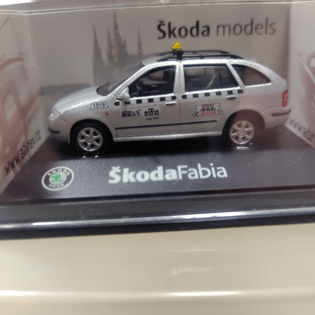 Škoda Fabia ③ ミニカー 9台セット 1/72