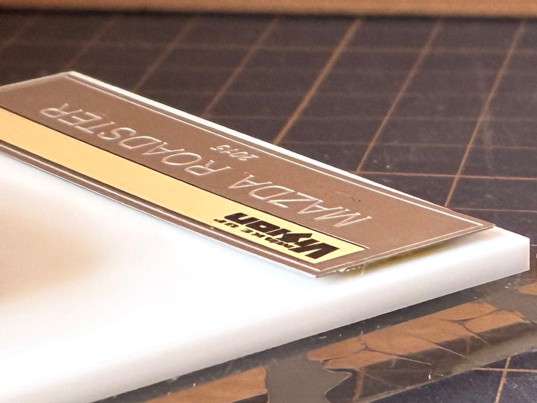 自動車 Make up Vision 1/43 MAZDA ROADSTER (ND)