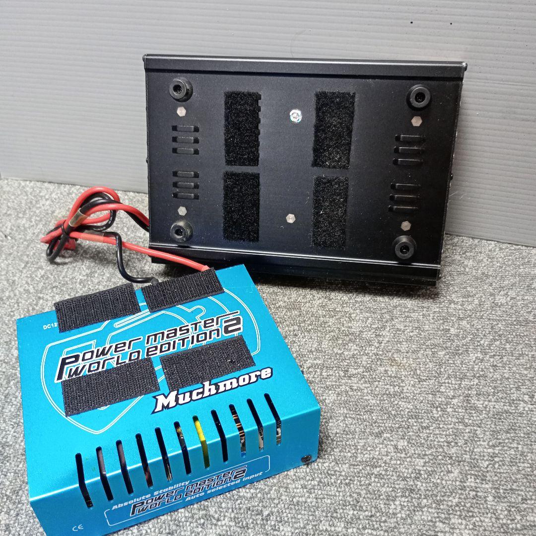 マッチモア安定化電源 ハイテック充電器 X4 セット