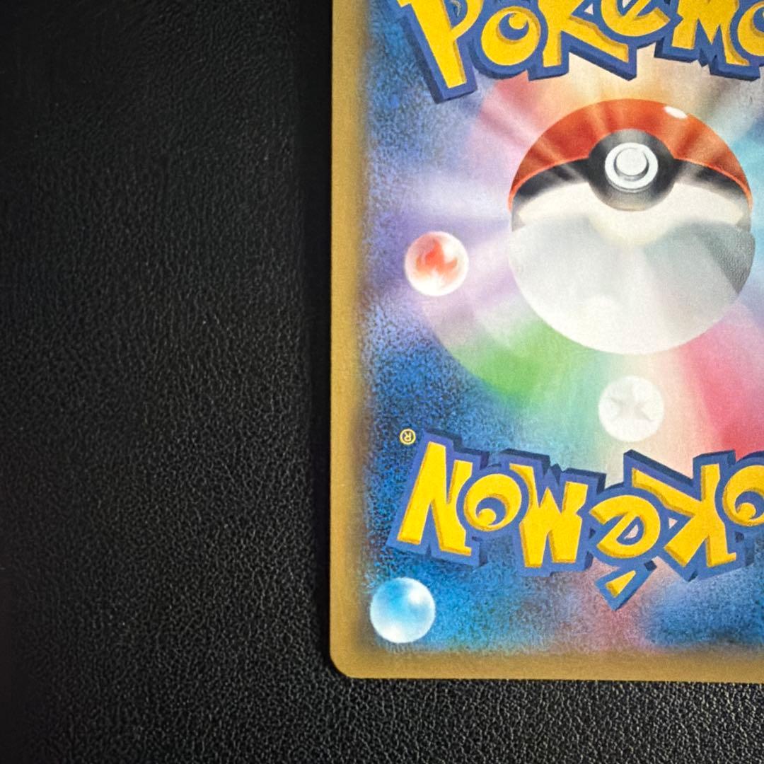 タッグチーム RR 32種類 コンプリート