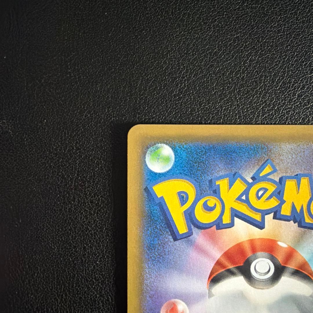 タッグチーム RR 32種類 コンプリート