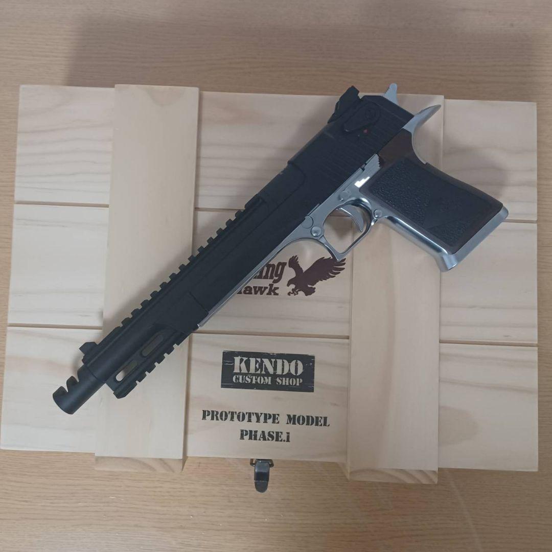 東京マルイ限定品ライトニングホーク