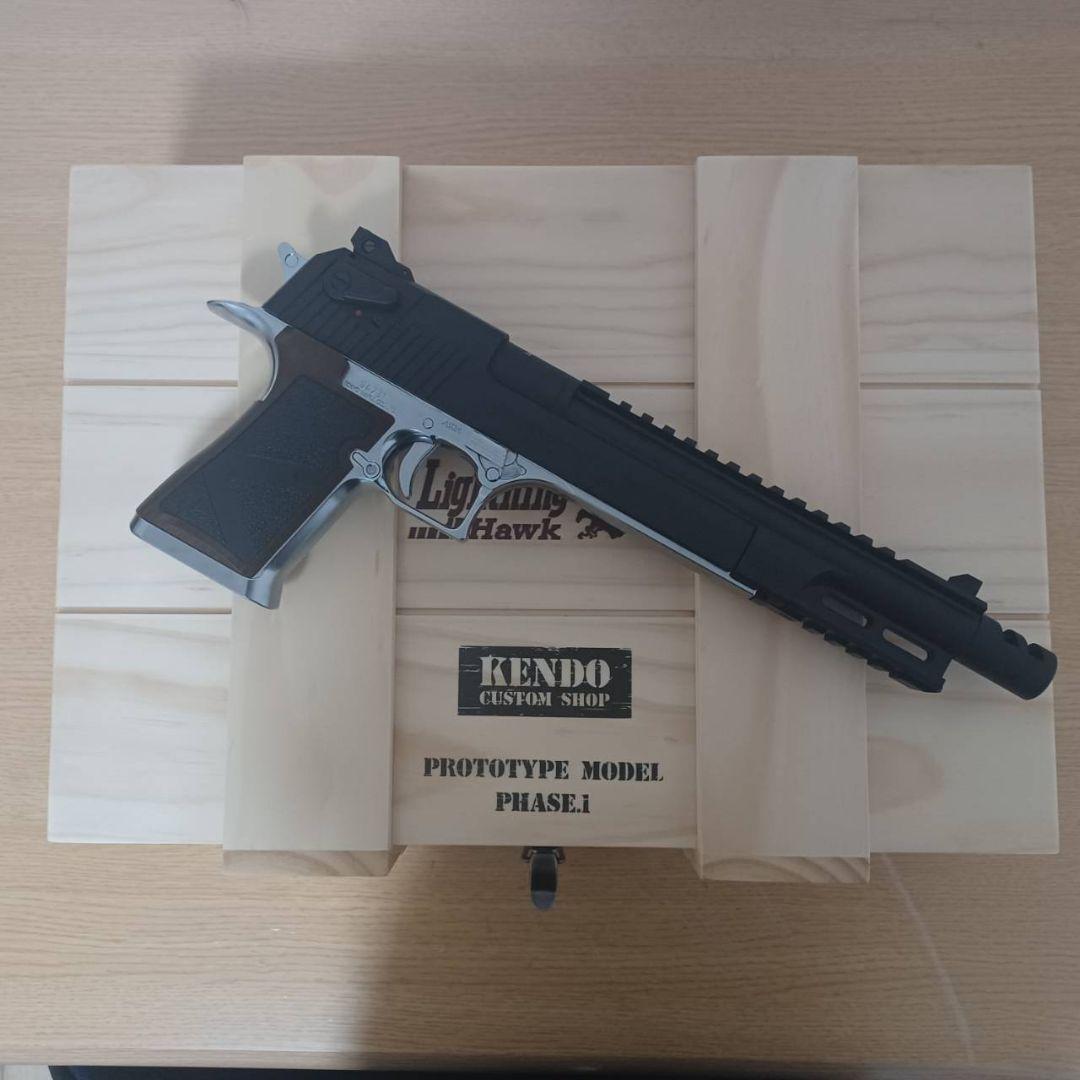 東京マルイ限定品ライトニングホーク
