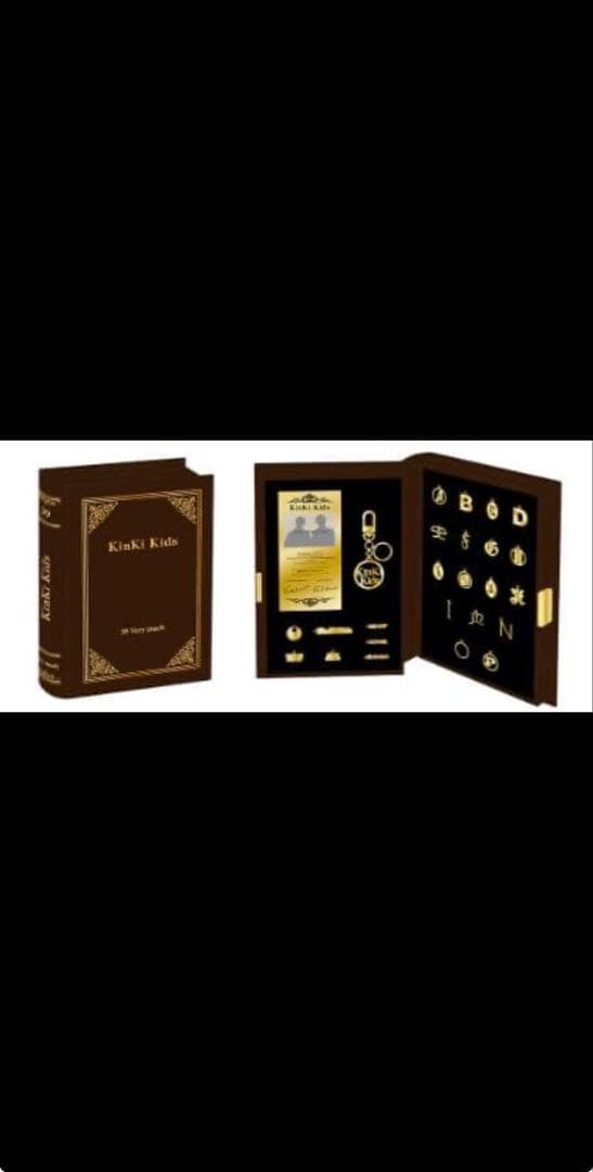 DVD KinKi Kids 39 Very much 開封済み