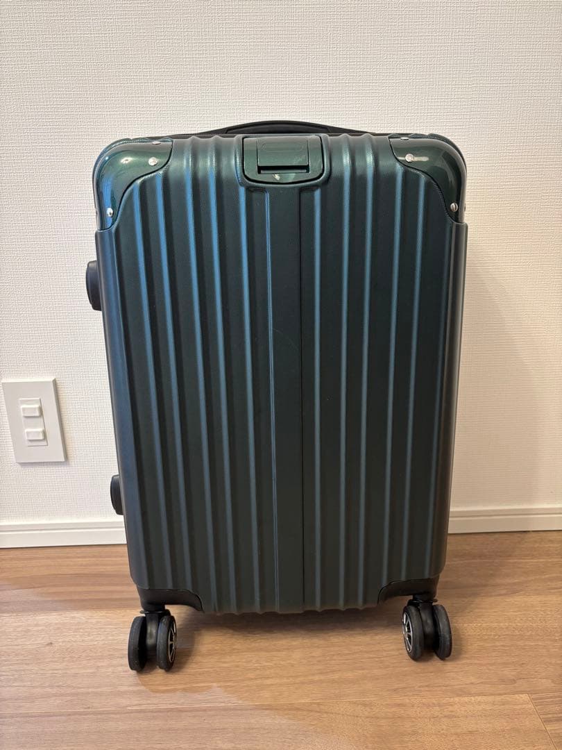 ダークグリーン 小型キャリーケース