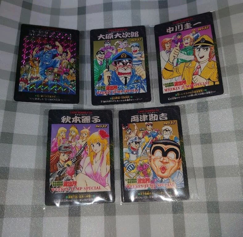 限定品 こち亀 LIMITED 1000 SETS カードダス 100巻記念品