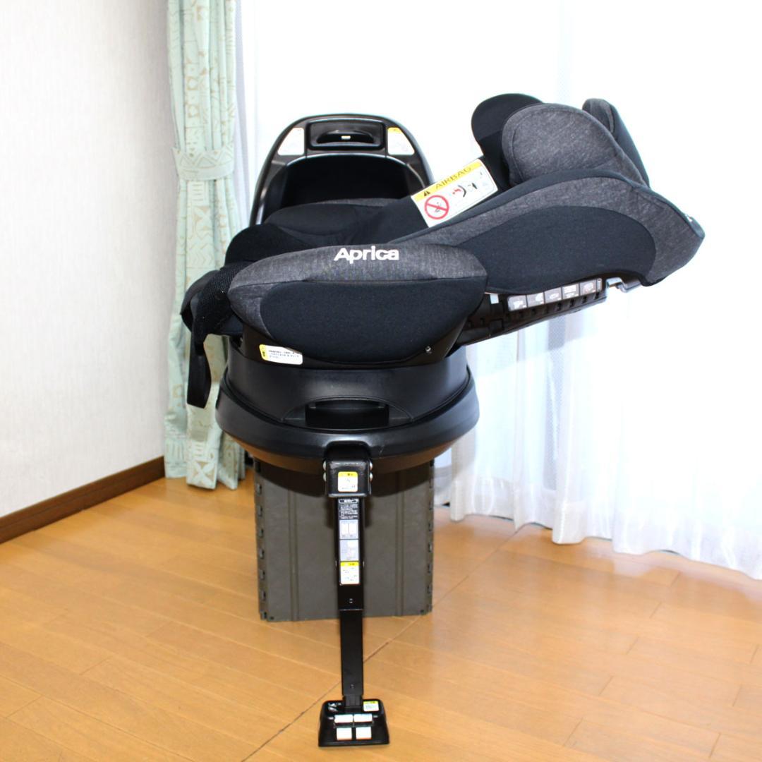 きれい Apricaフラディア グロウ ISOFIX◆退院時から使えるベッド型◆