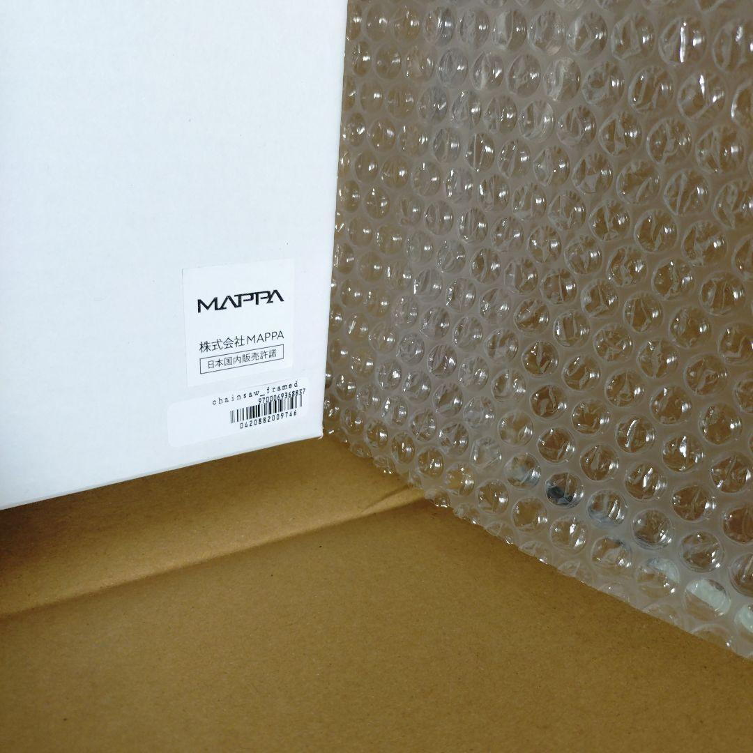 チェンソーマン　活版印刷ポスター　額装　受注　レア