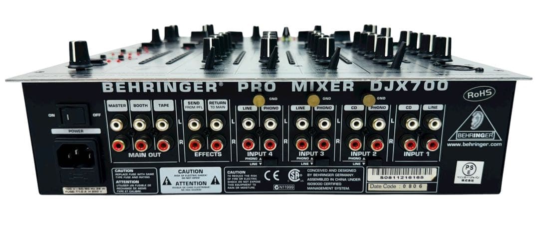 BEHRINGER ベリンガー プロフェッショナル DJミキサー DJX700
