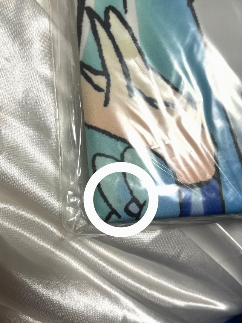 キュアマリン ジャンボタオル