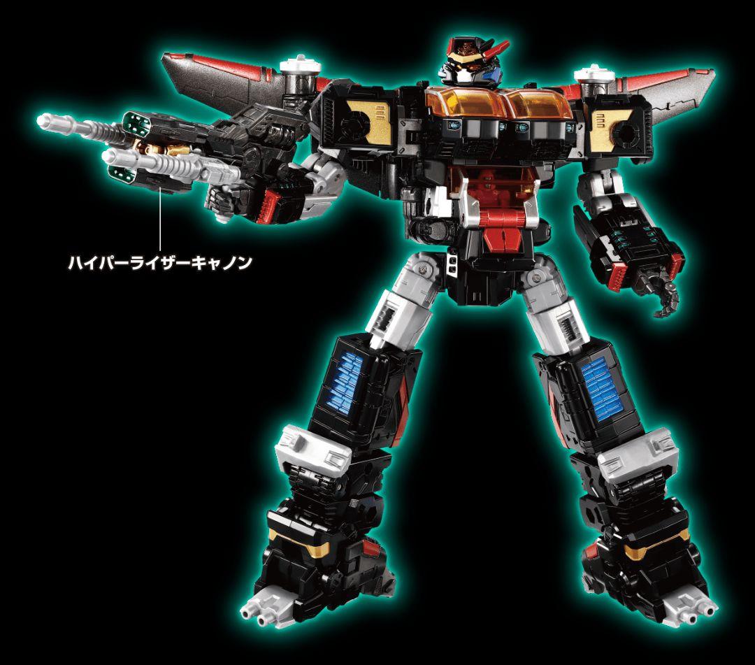 新品未開封　修正対応パーツ　本体B C 部品付き　 ダイアガーディオンゼロス