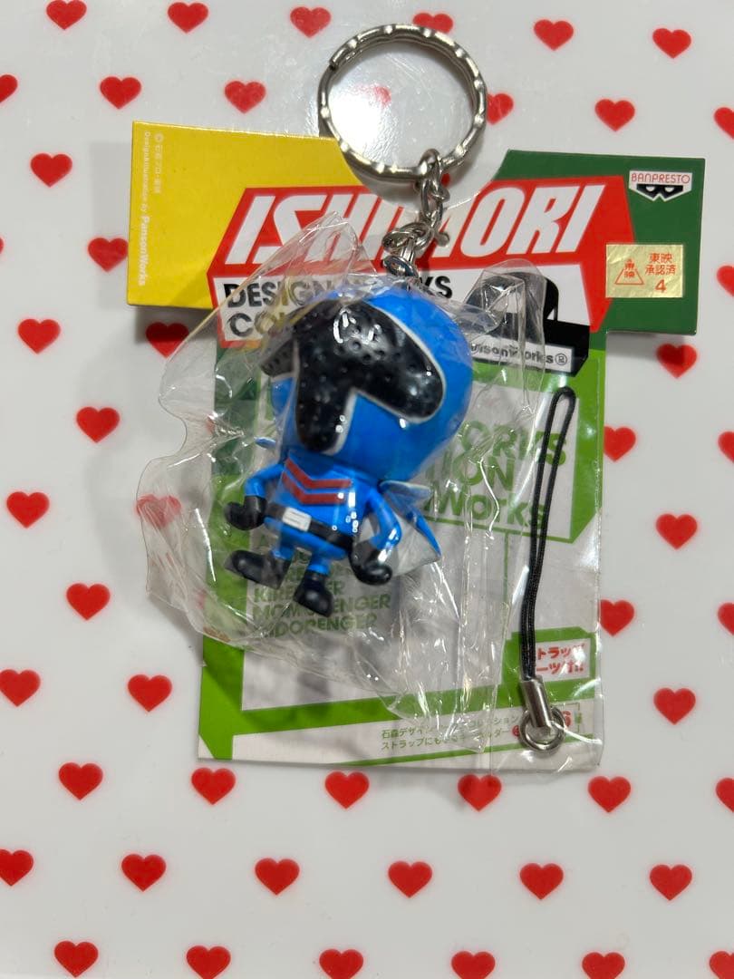 ISHIMORI デザインワークスコレクション　ゴレンジャー　キーホルダー