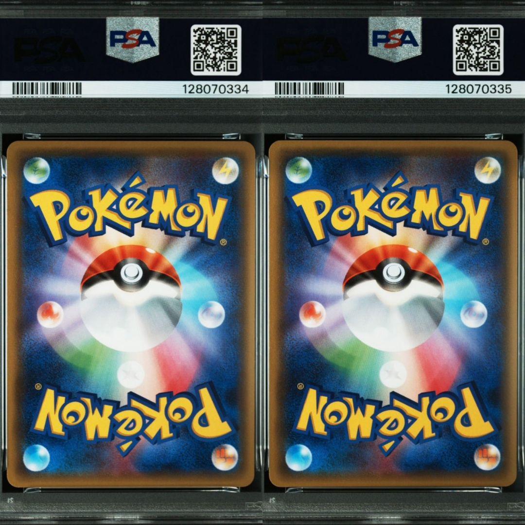 カメックスEX 20th ポケモンカード…PSA10連番