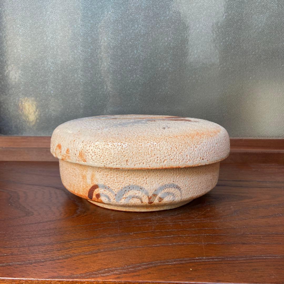 加藤光右衛門作志野食籠