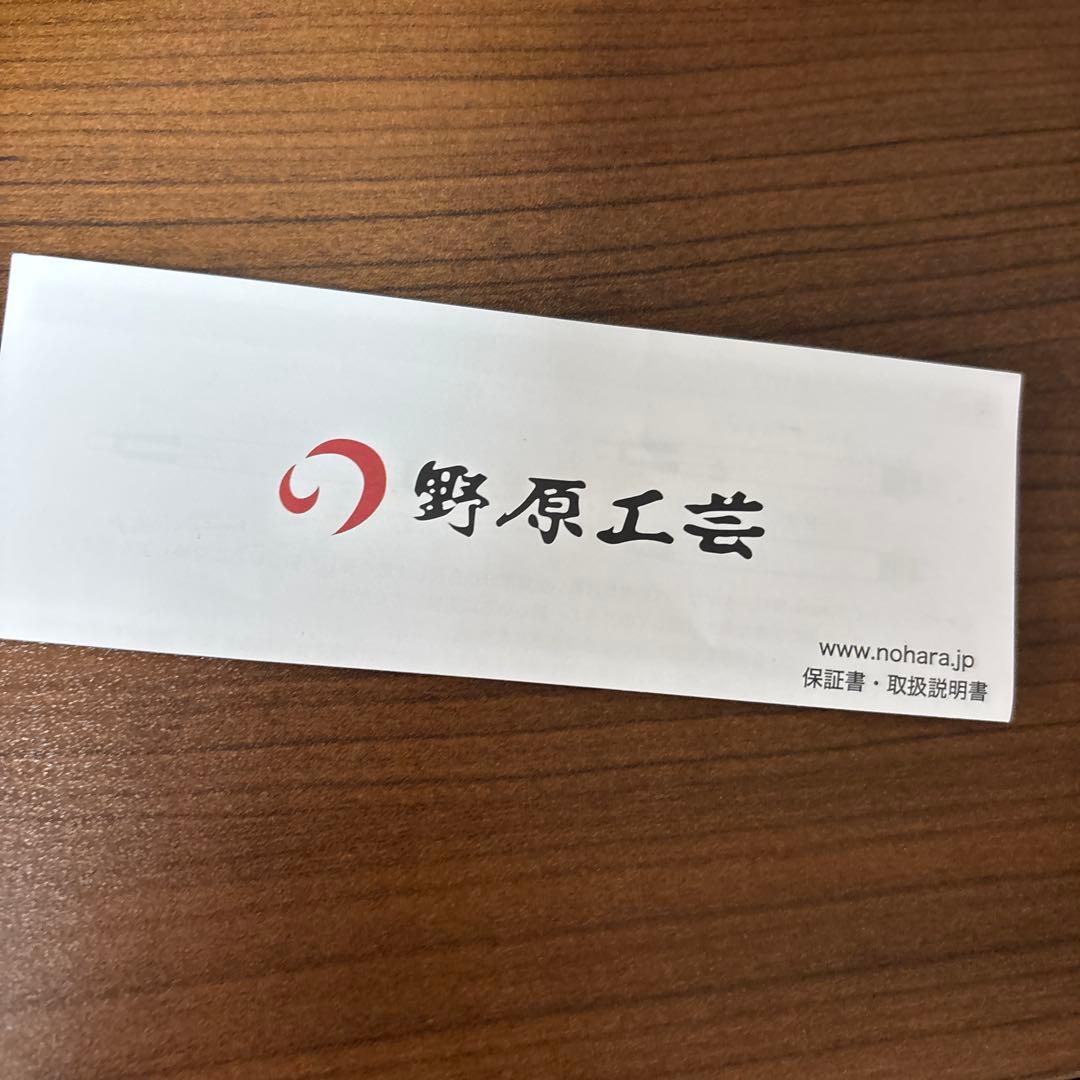 野原工芸 インドローズウッド シャープペンシル