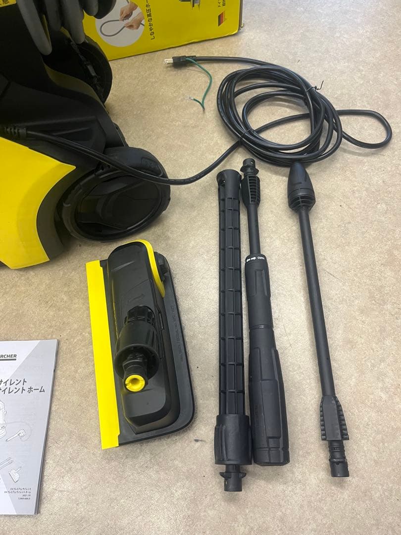 Karcher 高圧洗浄機K4 プレミアム サイレント 本体　50Hz