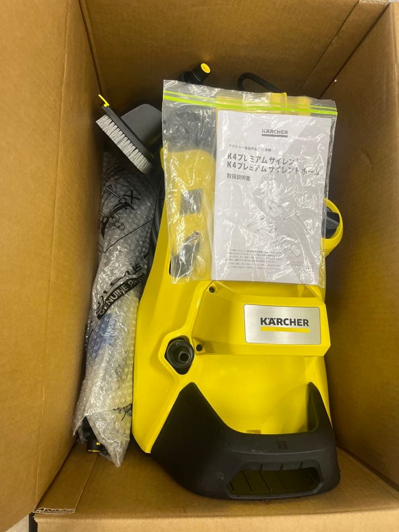 Karcher 高圧洗浄機K4 プレミアム サイレント 本体　50Hz