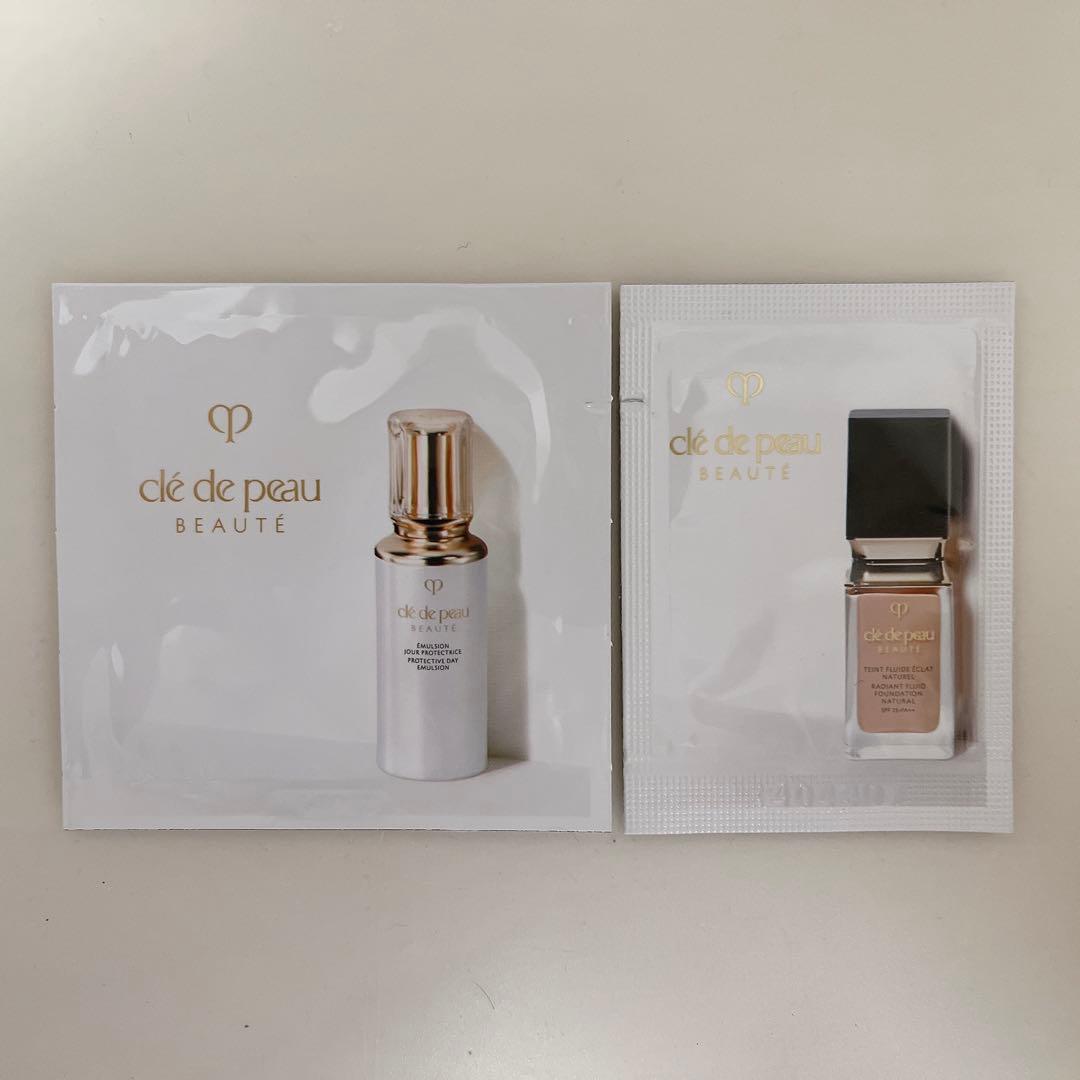 クレドポーボーテ 乳液 エマルションプロテクトゥリス ジュール