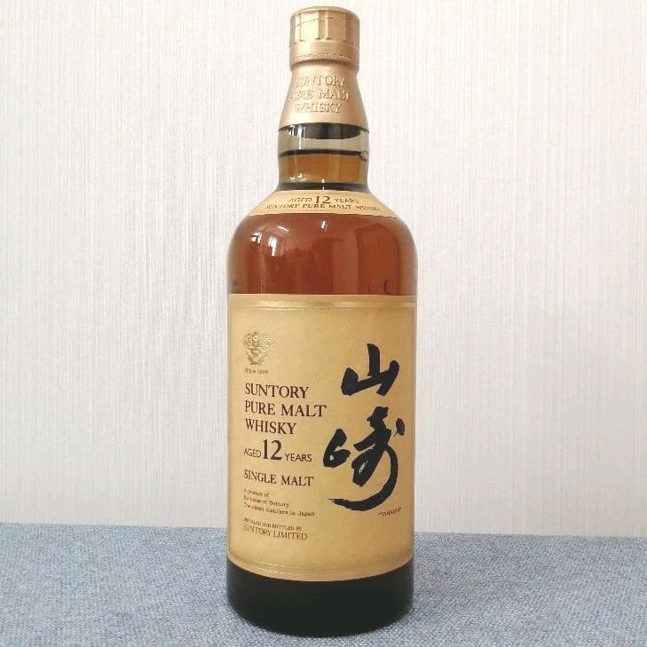 サントリー　ピュアモルト山崎12年　750ml43%　美品　箱無し