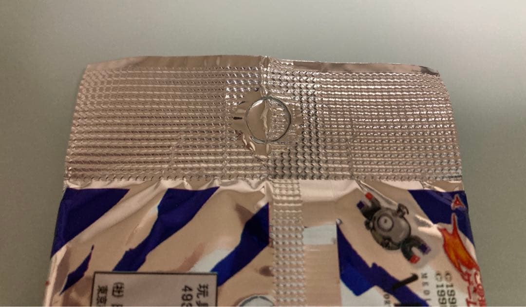 確認用　ポケモンカード 第一弾 初版 旧裏 未開封パック 291円表記 5桁