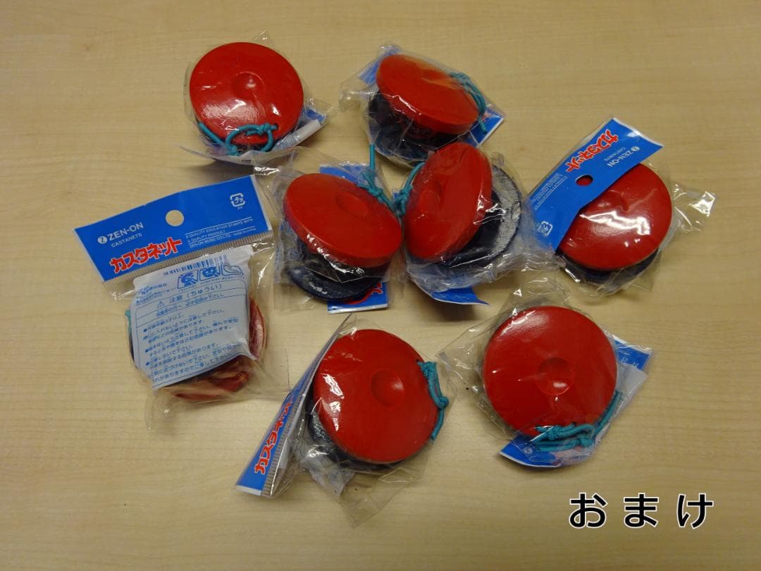 【新品】ピアニカ14台・リコーダー68本★まとめて大処分★おまけ付