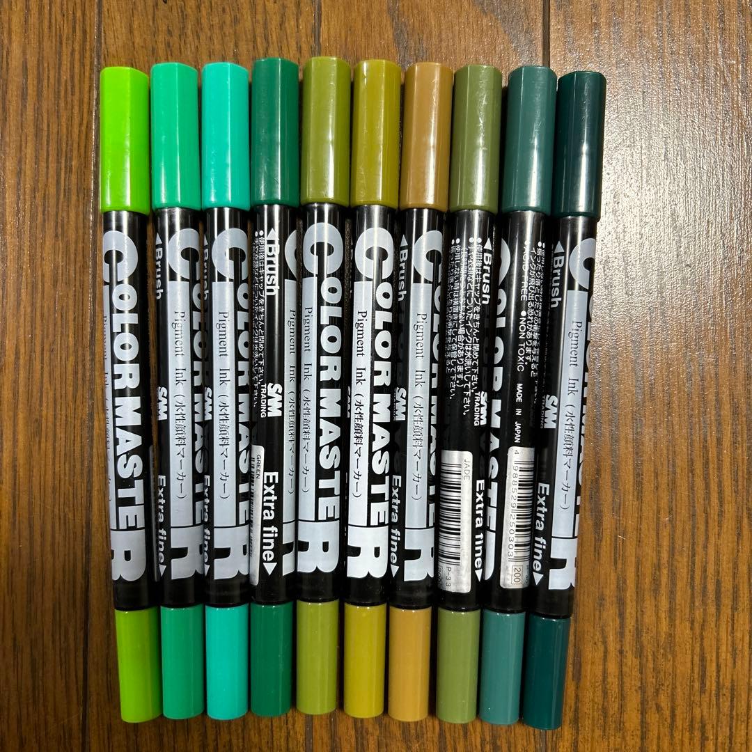 COLOR MASTER エクストラファインマーカーセット